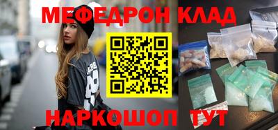 jwh Будённовск