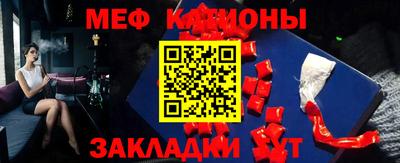 jwh Будённовск