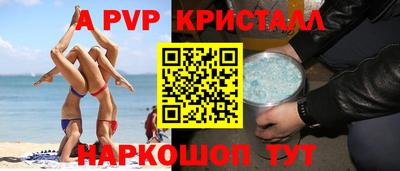 гашиш Бузулук