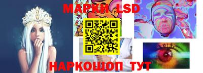 jwh Будённовск