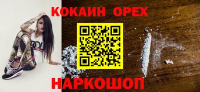 сатива Кандалакша