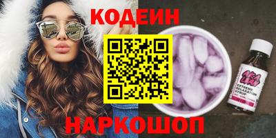 гашиш Бузулук
