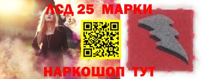 jwh Будённовск