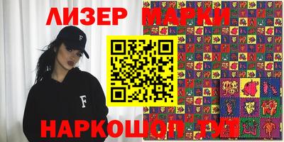 jwh Будённовск