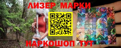 jwh Будённовск