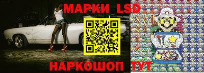 гашиш Бузулук