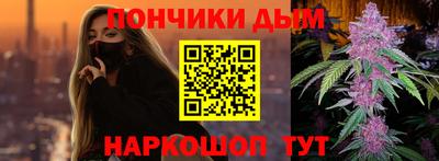 jwh Будённовск