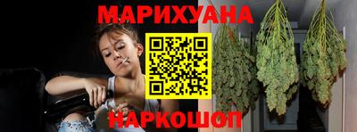 герыч Бугуруслан
