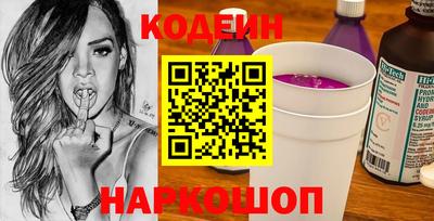 гашиш Бузулук