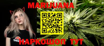 jwh Будённовск