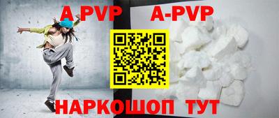 jwh Будённовск