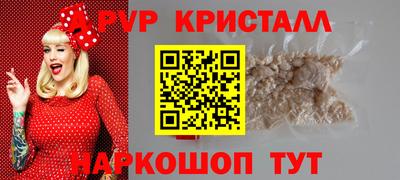 гашиш Бузулук