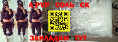 jwh Будённовск