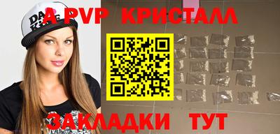 герыч Бугуруслан