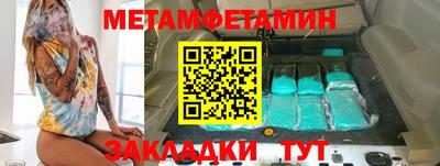 герыч Бугуруслан