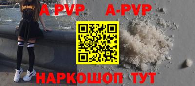 метадон Волжский