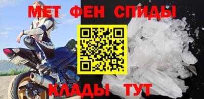 стаф Волгодонск