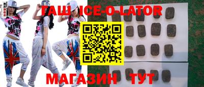 герыч Бугуруслан