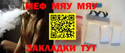 метадон Волжский
