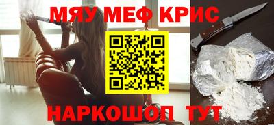 jwh Будённовск