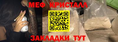 герыч Бугуруслан