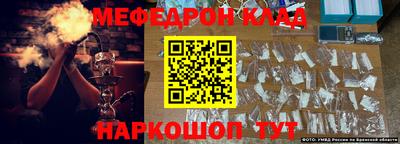 герыч Бугуруслан